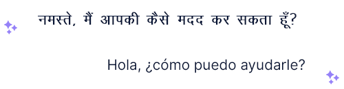 Multi-lingual Support